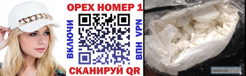 Продажа наркотиков Карасук MDMA  СОЛЬ  МЕФ  Кокаин  Каннабис  Codein  Псилоцибиновые грибы 
