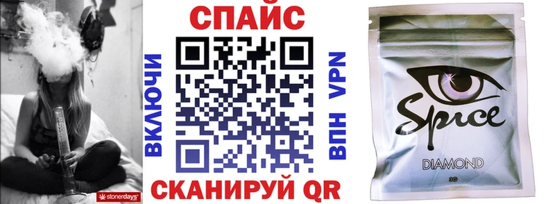 БУТИРАТ оксана  сколько стоит  Карасук 