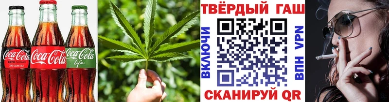Canna-Cookies марихуана  купить   Карасук 