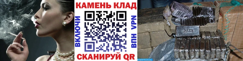 hydra tor  где можно купить   Карасук  Гашиш индика сатива 