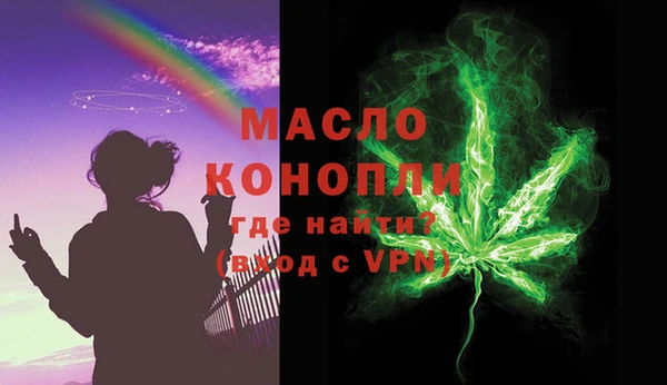 гашик Абдулино