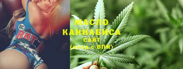 гашик Абдулино