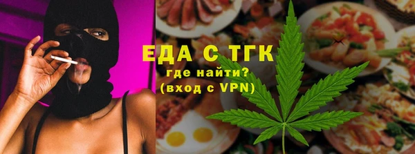 гашик Абдулино