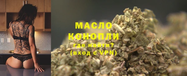 кокаин Абинск