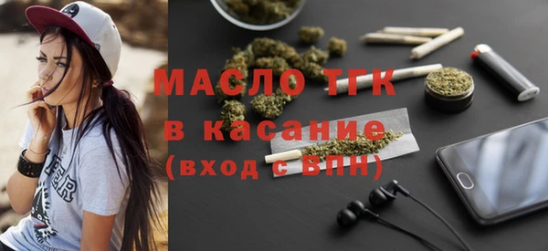 мдпв Протвино