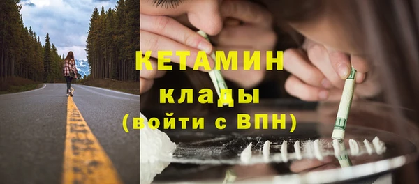 гашик Абдулино