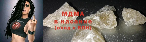 гашик Абдулино