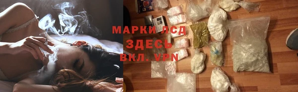 скорость Ростов