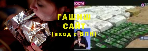 круглые Россошь