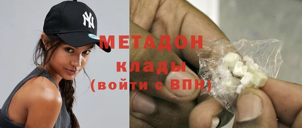 круглые Пролетарск