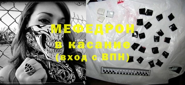 мдпв Протвино