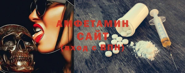 кокаин Абинск