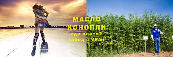 гашик Абдулино