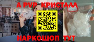 MDMA Кулебаки