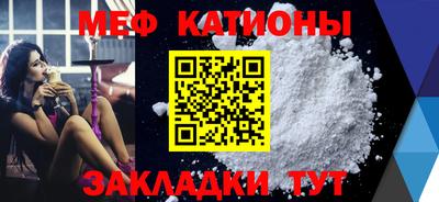 бутик Кумертау