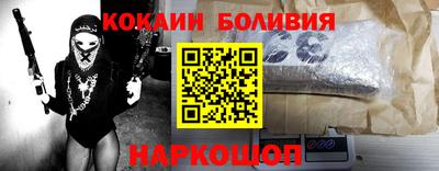 MDMA Кулебаки