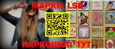 кокаин Кунгур