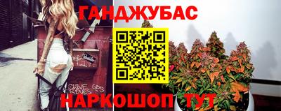 MDMA Кулебаки