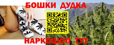 MDMA Кулебаки