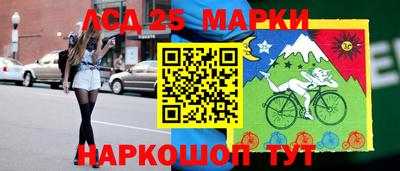 MDMA Кулебаки
