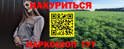 MDMA Кулебаки
