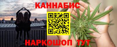 кокаин Кунгур