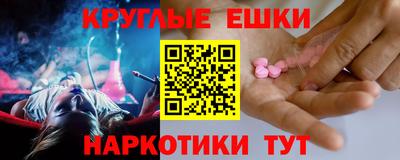 бутик Кумертау