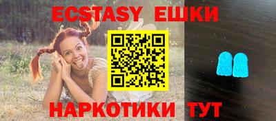 бутик Кумертау