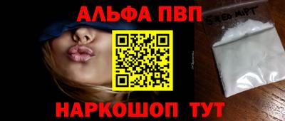 MDMA Кулебаки