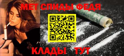 кокаин Кунгур