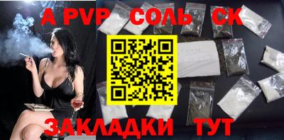 MDMA Кулебаки
