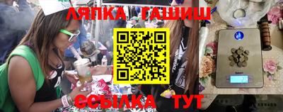 MDMA Кулебаки