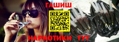 кокаин Кунгур