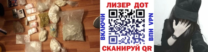 Лсд 25 экстази кислота  Карасук 